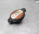 08-20 Suzuki Hayabusa GSX1300R Radiator Cap Lid 17730-08J00. Fixed Price $7.97.