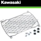 New 2024 Genuine Oem Kawasaki Ninja / Z500 Radiator Trim Guard 99994-1048. Fixed Price $74.05.