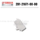 Yamaha Genuine Oem Parts Recovery Tank 2D1-21871-00-00 For FZ1. Fixed Price $58.48.