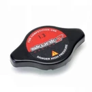SKUNK2 Type-b High Pressure 1.3 Bar Radiator Cap For Honda. Fixed Price $33.88.