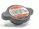 08 18 Suzuki Hayabusa GSX1300R Radiator Cap. Fixed Price $24.99.