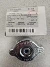 New Oem Kawasaki Radiator Cap 49052-1073 Fits Many Kx Models. Fixed Price $30.00.