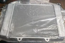 Honda Goldwing GL1800 2001-2017 Panical Left Side Aluminum Radiator Fits. Fixed Price $69.99.