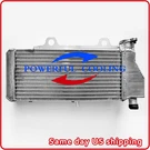 Radiator For Bmw F650CS F650GS Dakar 2001-2008; G650GS Sertao 2008-2016. Fixed Price $199.00.