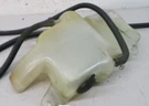 Coolant Overflow Expansion Tank Cap For Kawasaki Vulcan VN1500 Fi 2002 K236. Fixed Price $21.99.