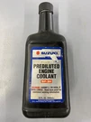 Suzuki Ecstar Engine Coolant Antifreeze Prediluted Oem. Fixed Price $14.99.