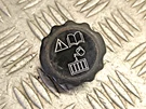 Triumph Street Triple 675 2013 2016 Radiator Cover Cap Lid. Fixed Price $16.48.