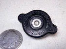 95 Yamaha YZ250 Radiator Cap Lid Cover. Fixed Price $18.74.