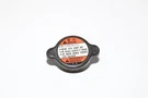 08-20 Suzuki Hayabusa GSX1300R Radiator Cap Oem. Fixed Price $16.00.